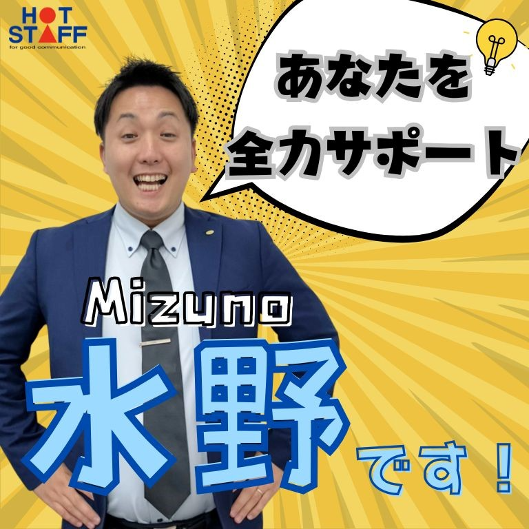 スクリーン製版の品質検査